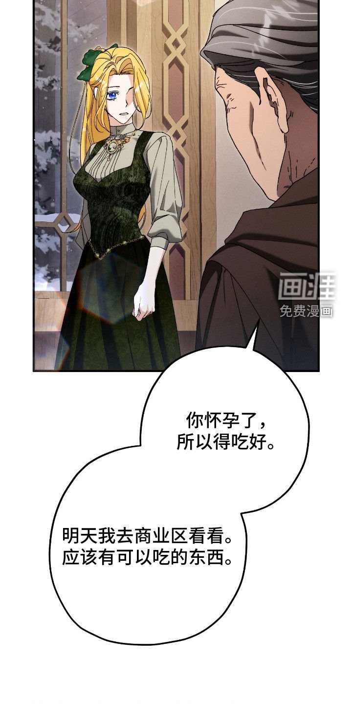 第125章：我可以忍住