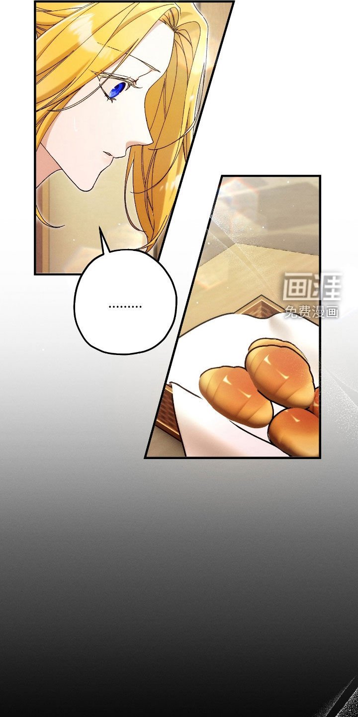 第125章：我可以忍住