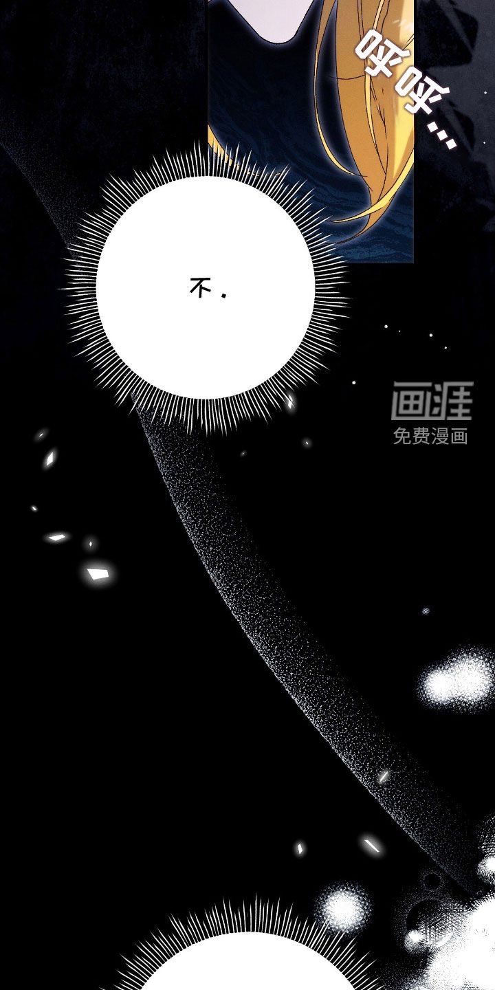 第125章：我可以忍住