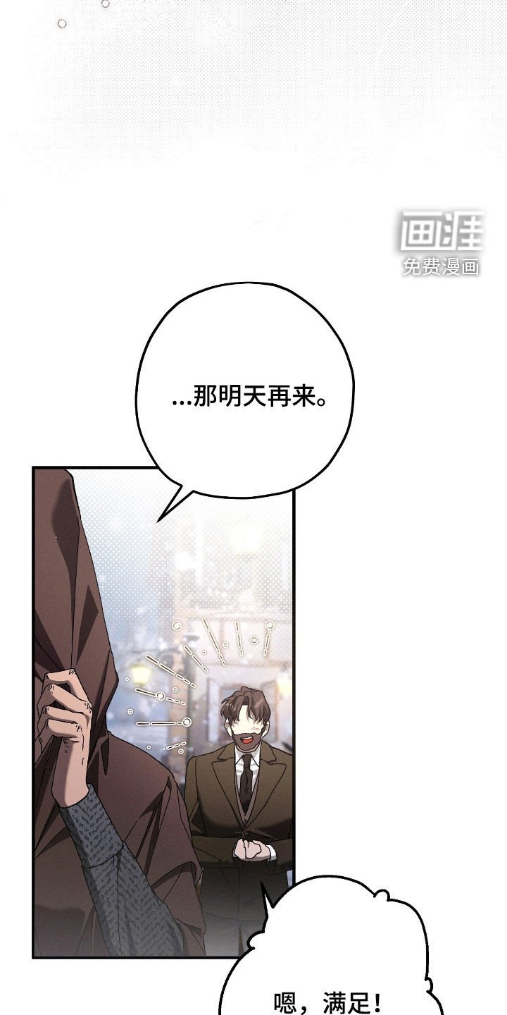 第126章：隐居