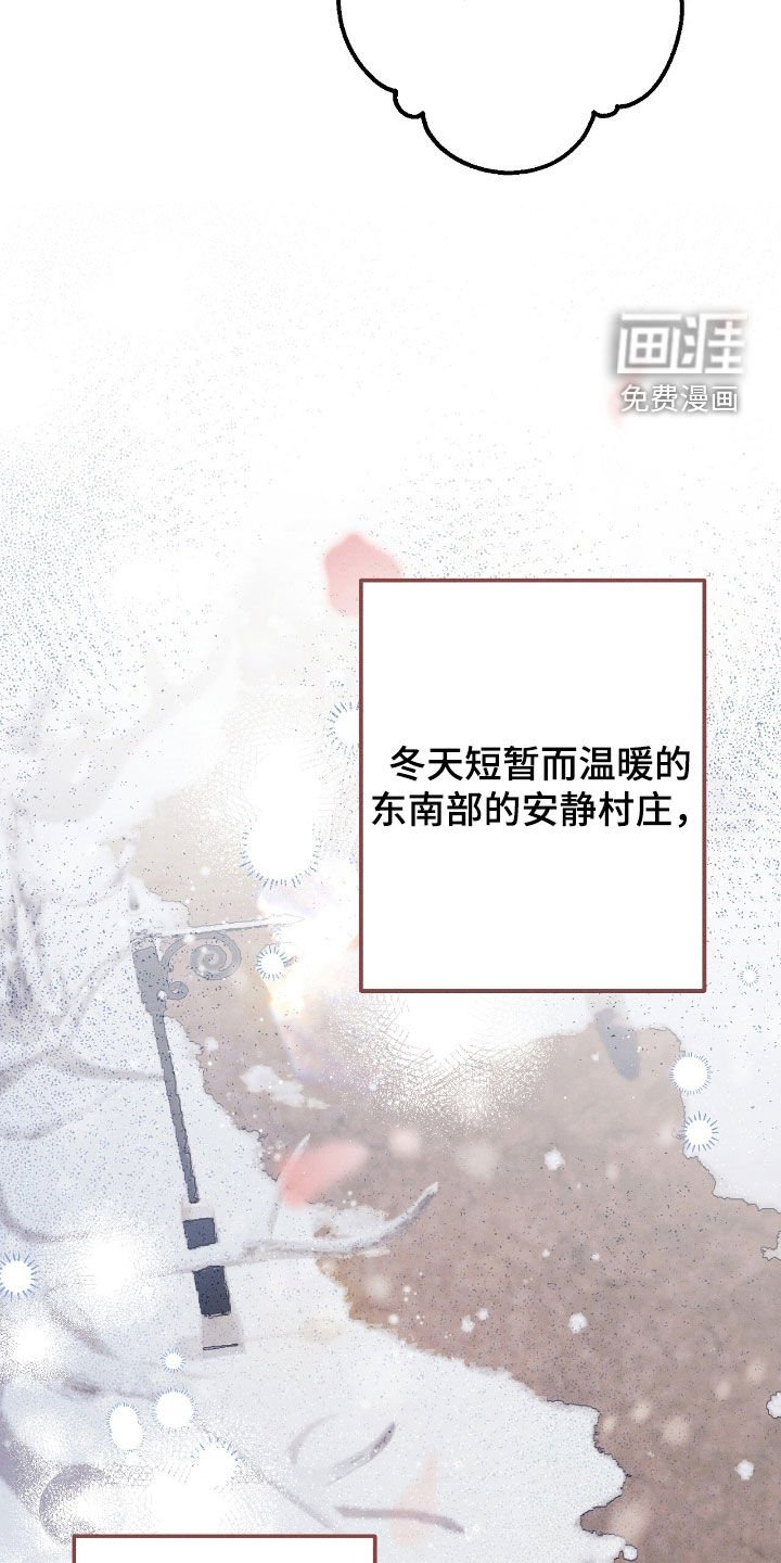 第126章：隐居