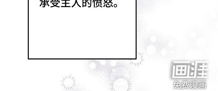 第126章：隐居