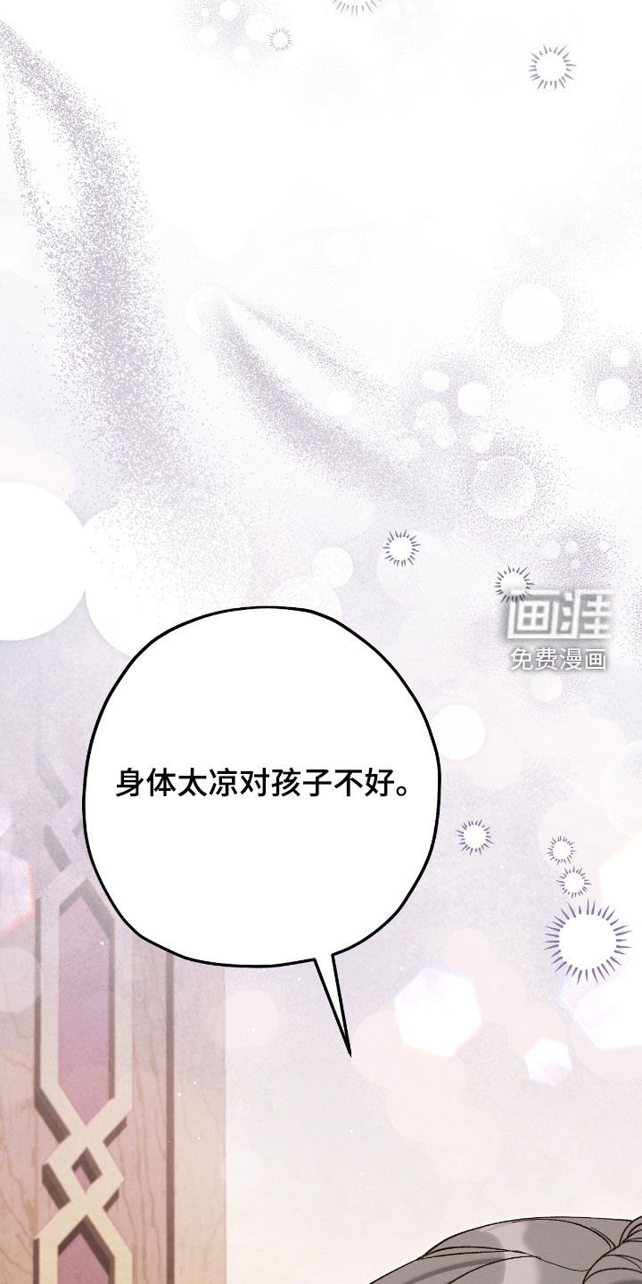 第126章：隐居