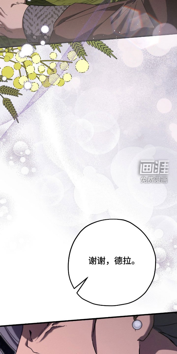 第126章：隐居