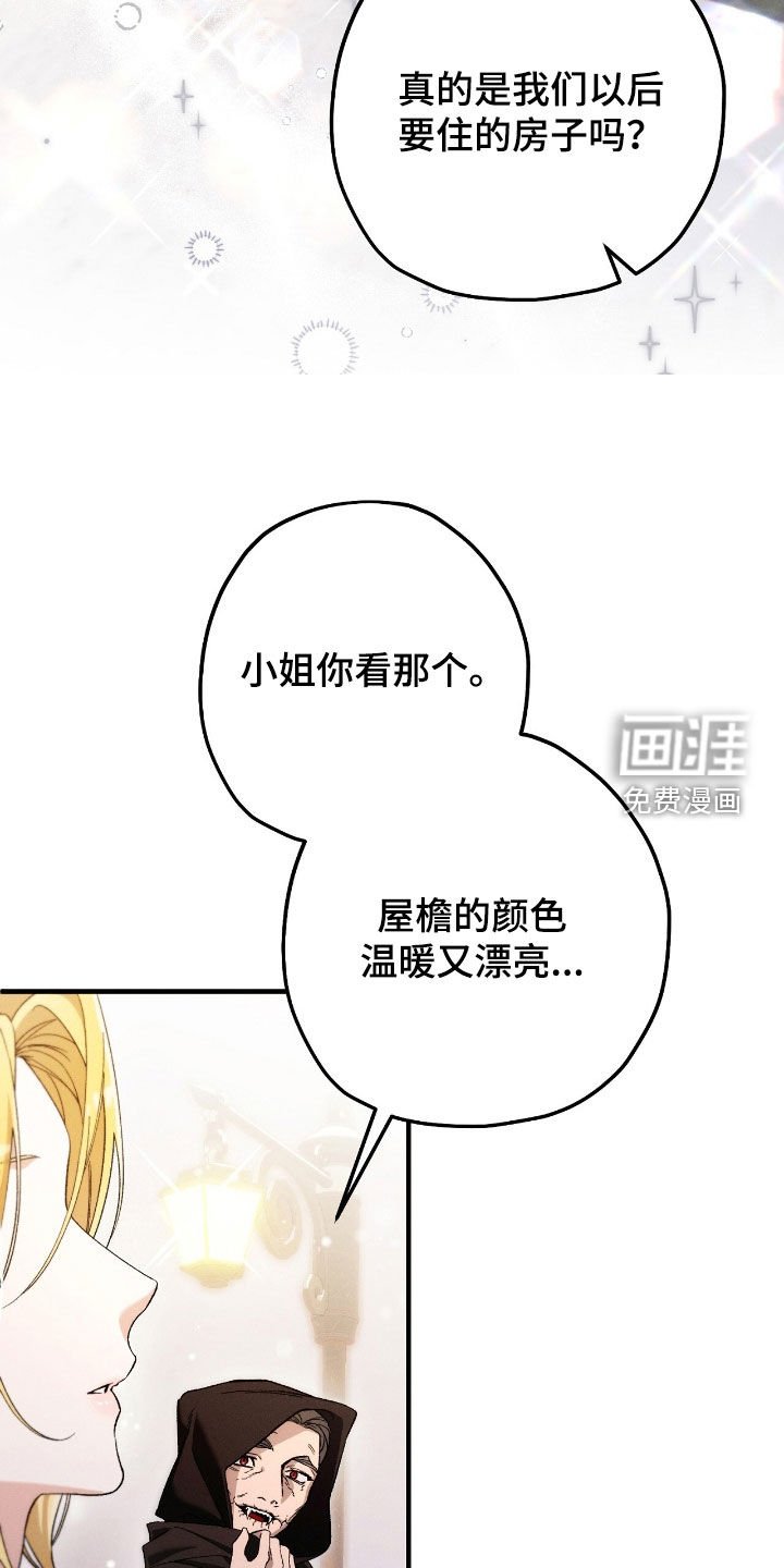 第126章：隐居