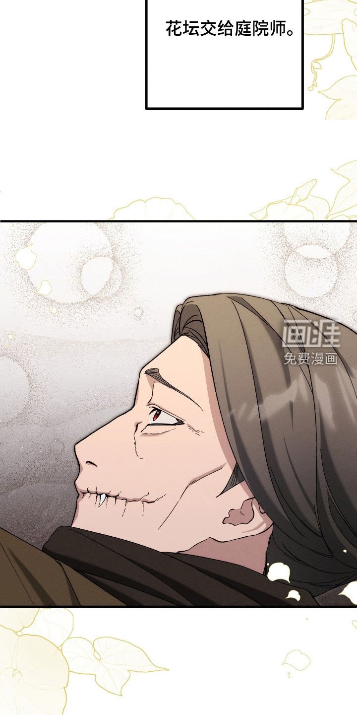 第126章：隐居