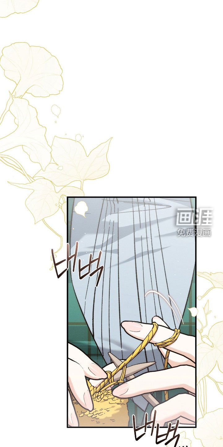 第126章：隐居