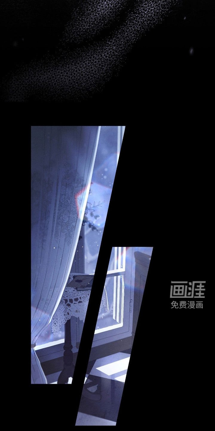 第127章：拜托清醒点
