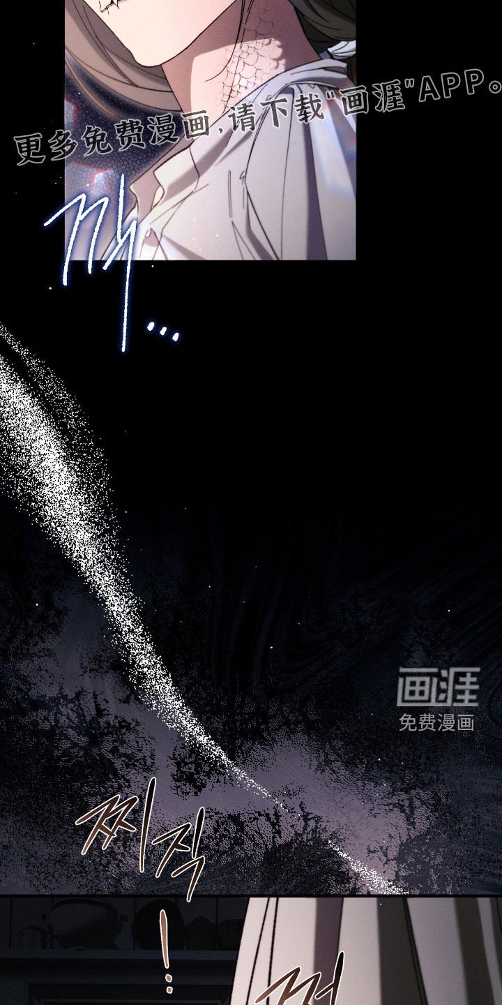 第127章：拜托清醒点