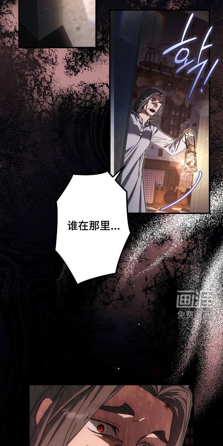 第127章：拜托清醒点