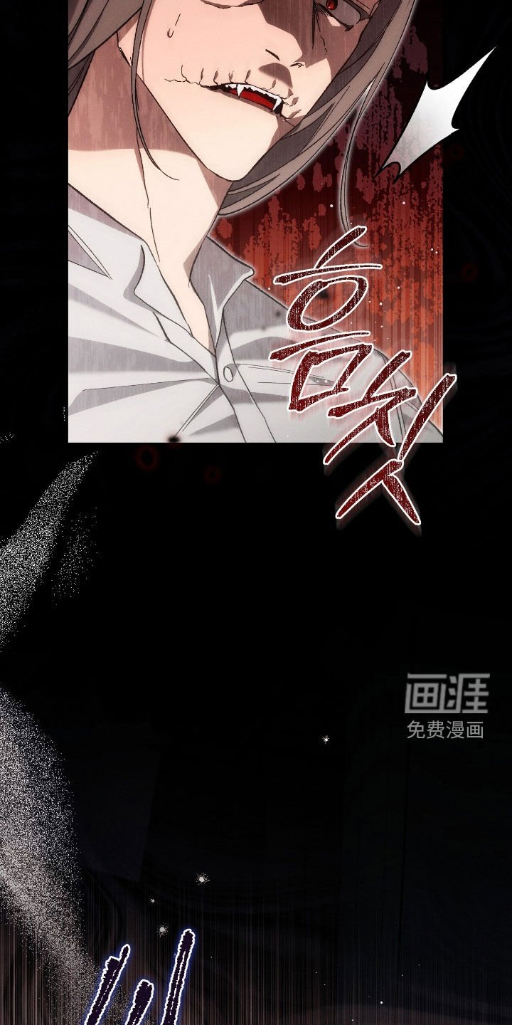 第127章：拜托清醒点