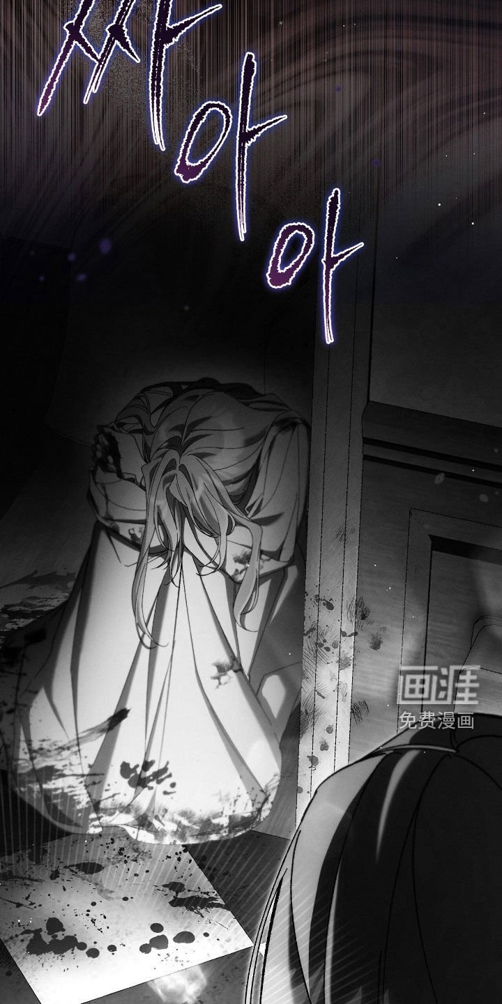 第127章：拜托清醒点