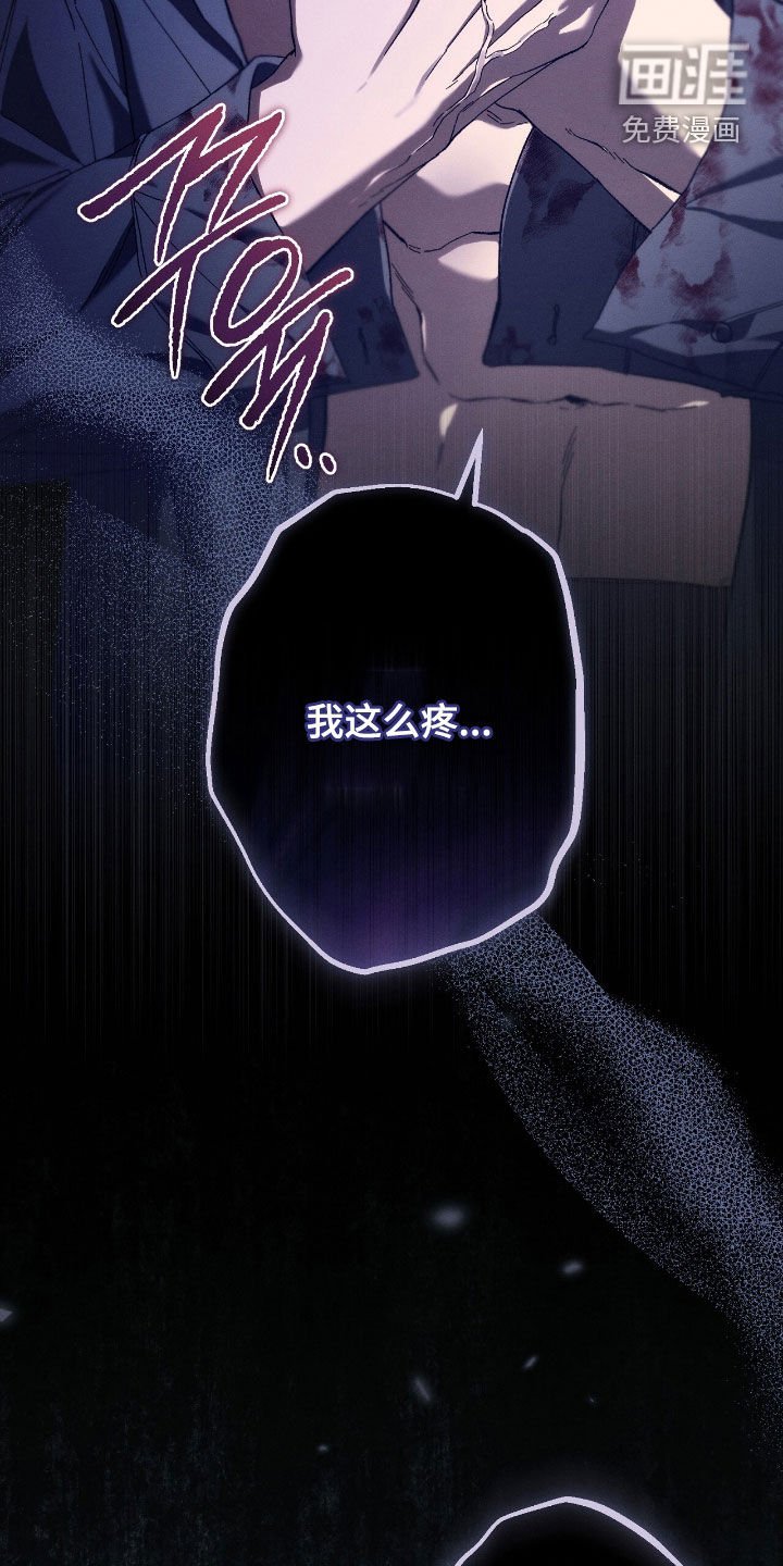 第127章：拜托清醒点