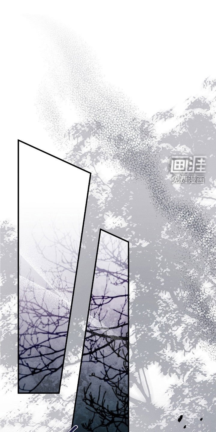 第128章：不会再爱你