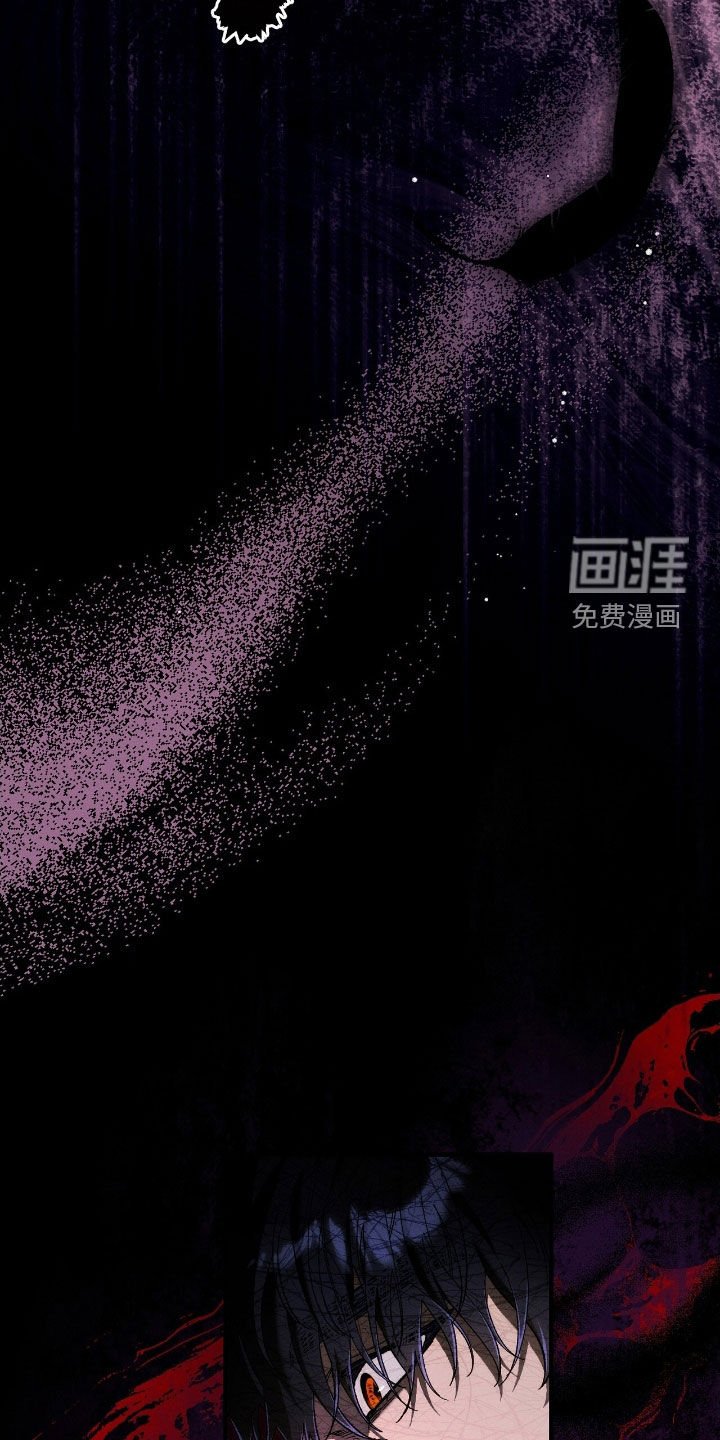 第128章：不会再爱你