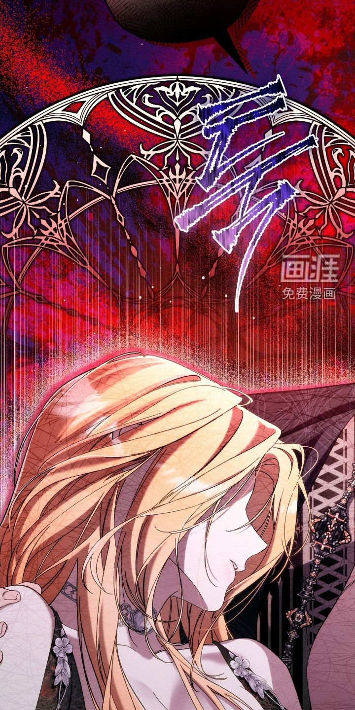 第128章：不会再爱你