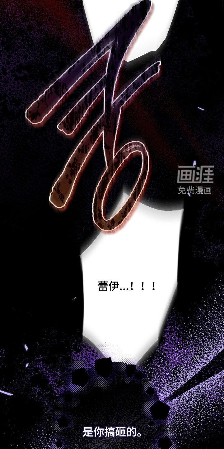 第128章：不会再爱你
