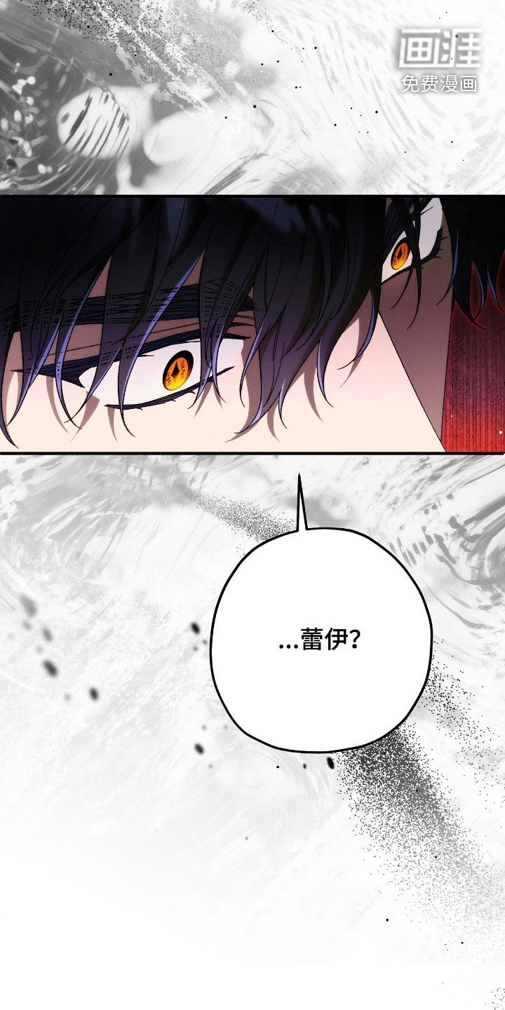 第129章：不可以
