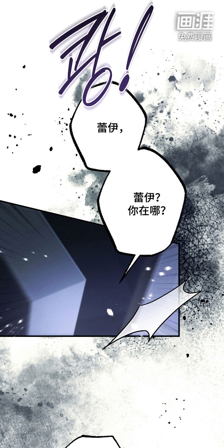 第129章：不可以