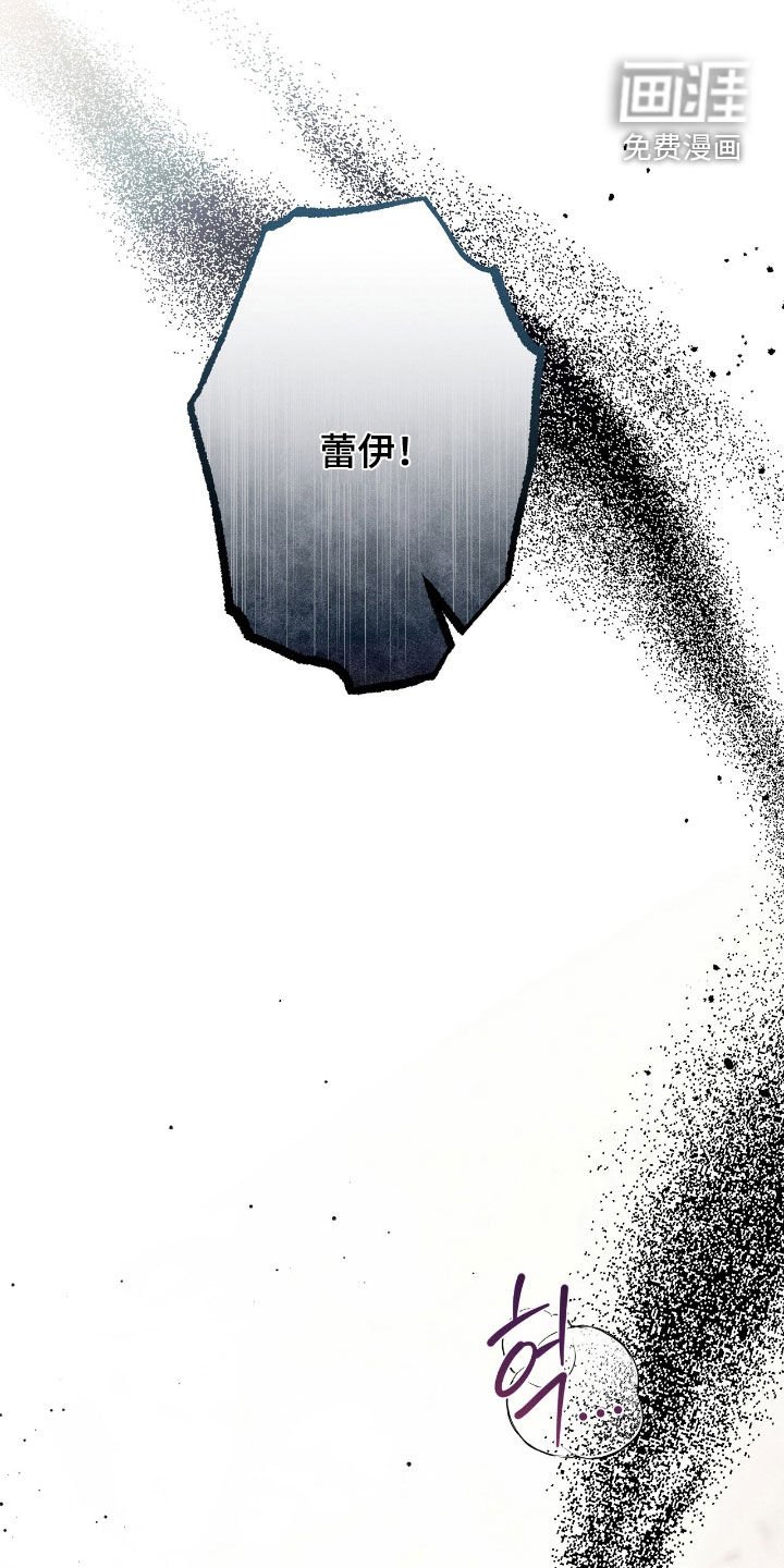 第129章：不可以