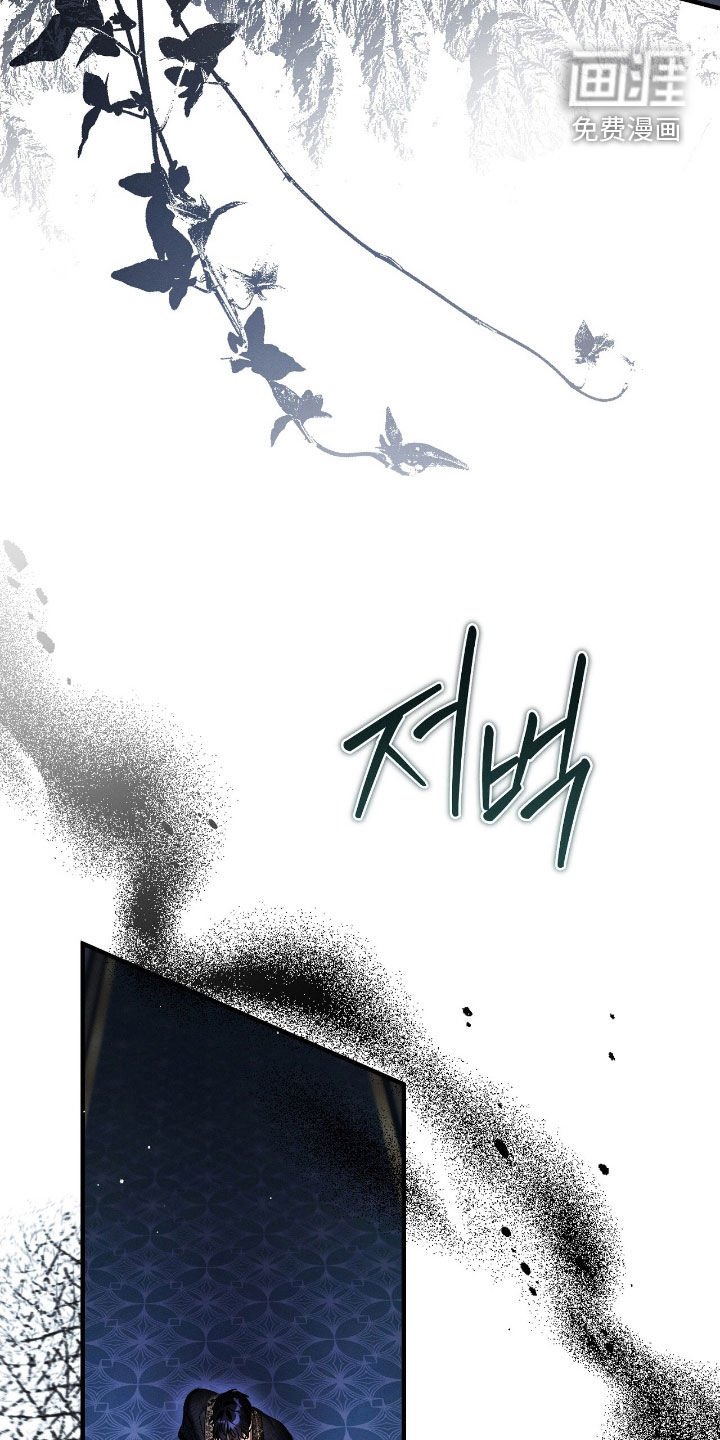 第129章：不可以