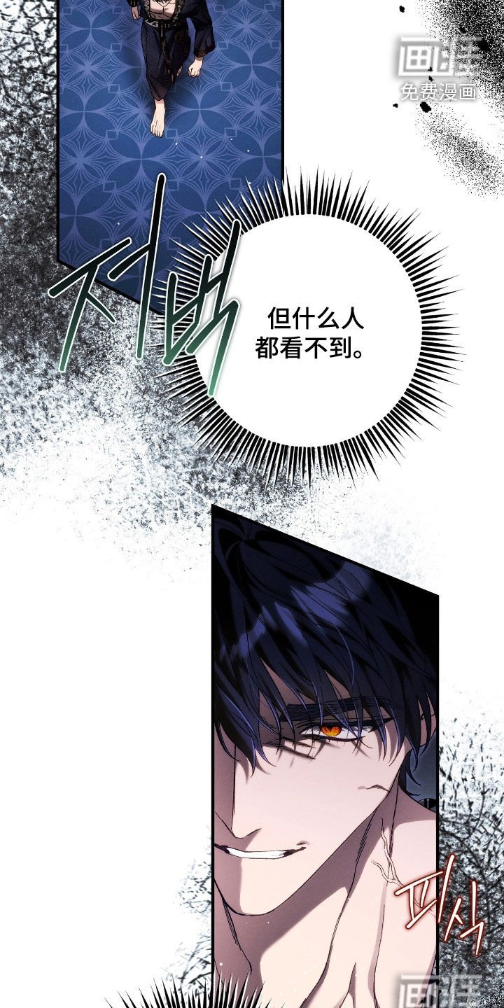 第129章：不可以