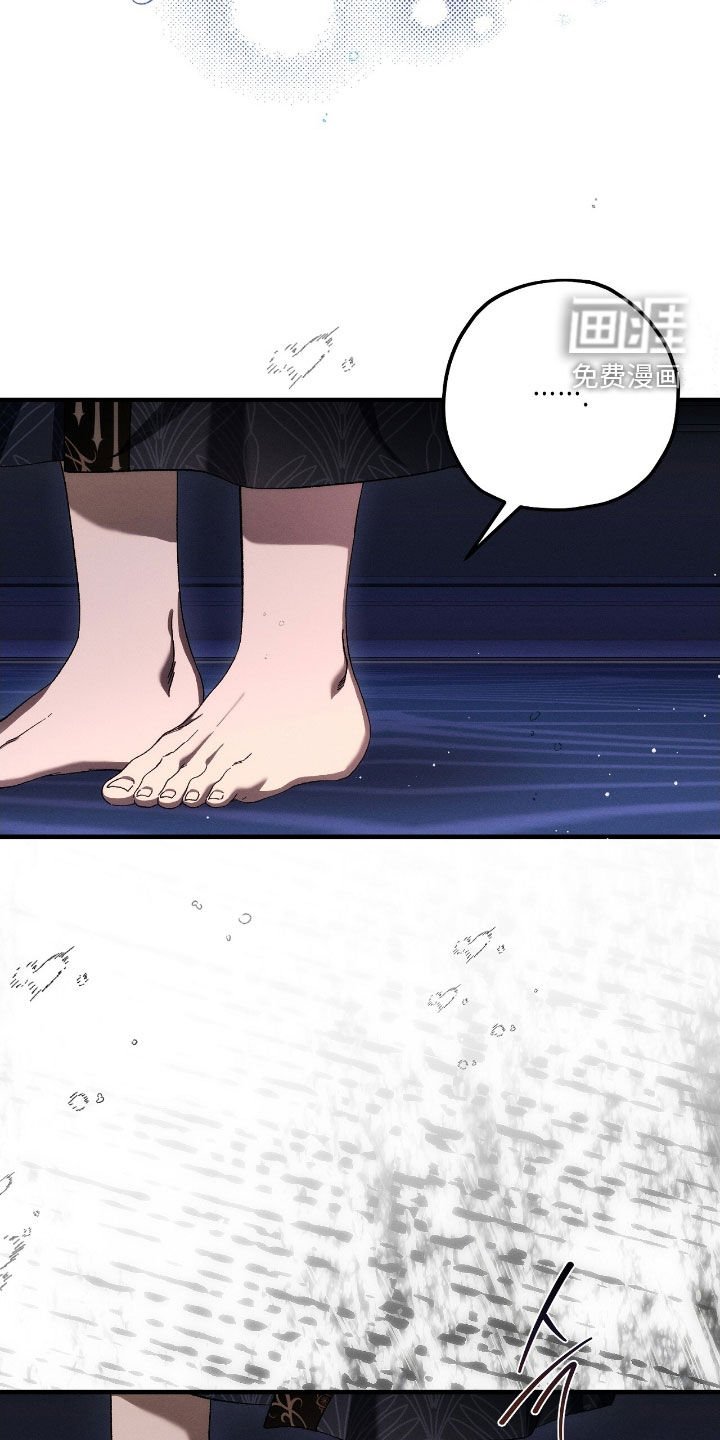 第129章：不可以