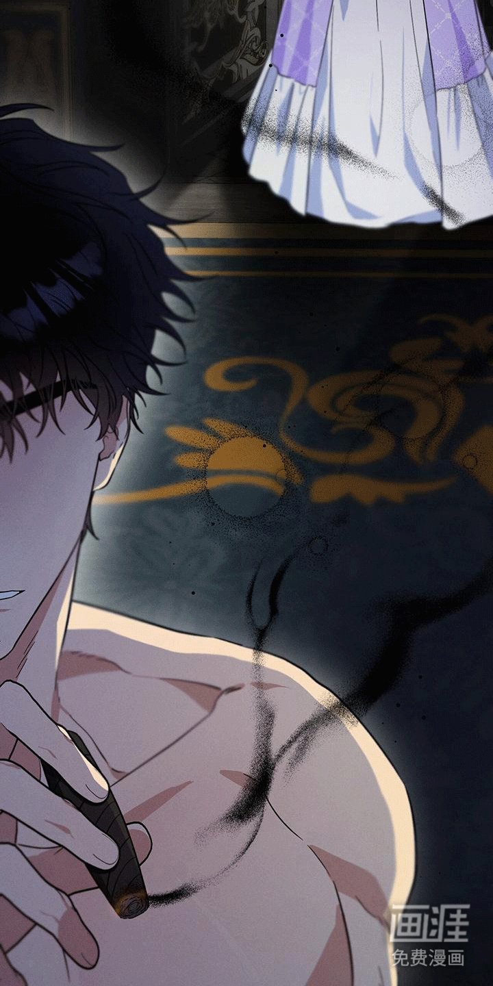 第13章：撞破