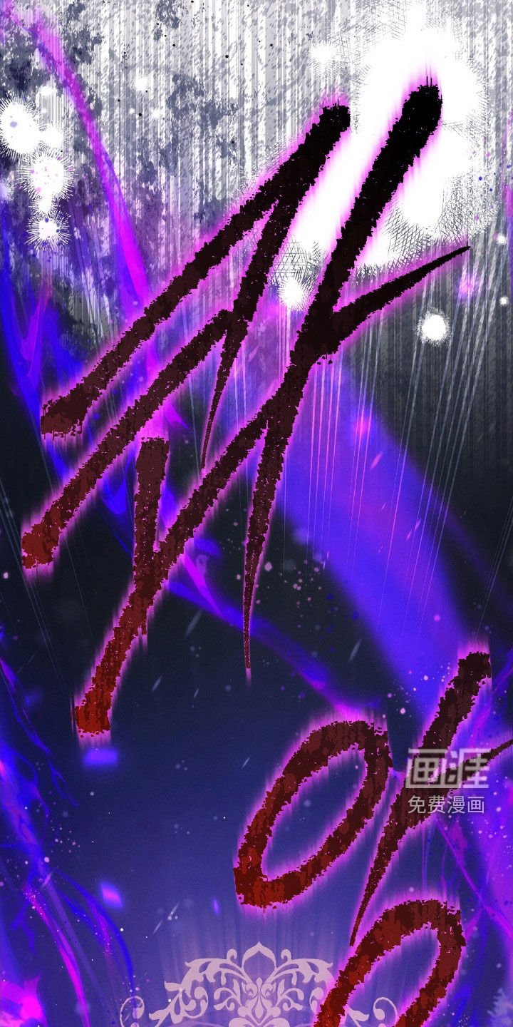第130章：永远无法离开