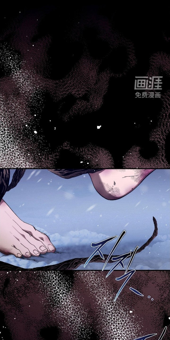 第130章：永远无法离开