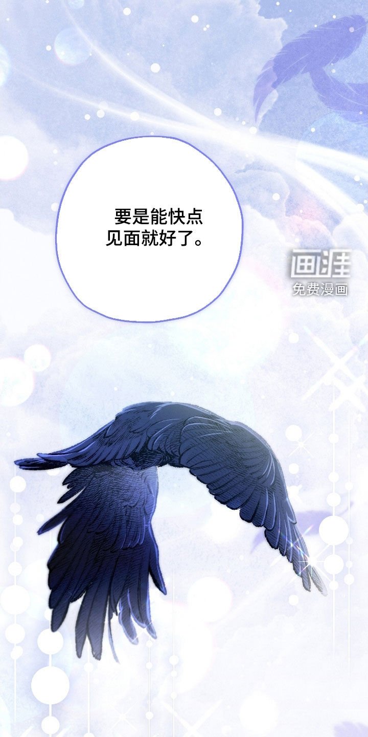 第131章：生产