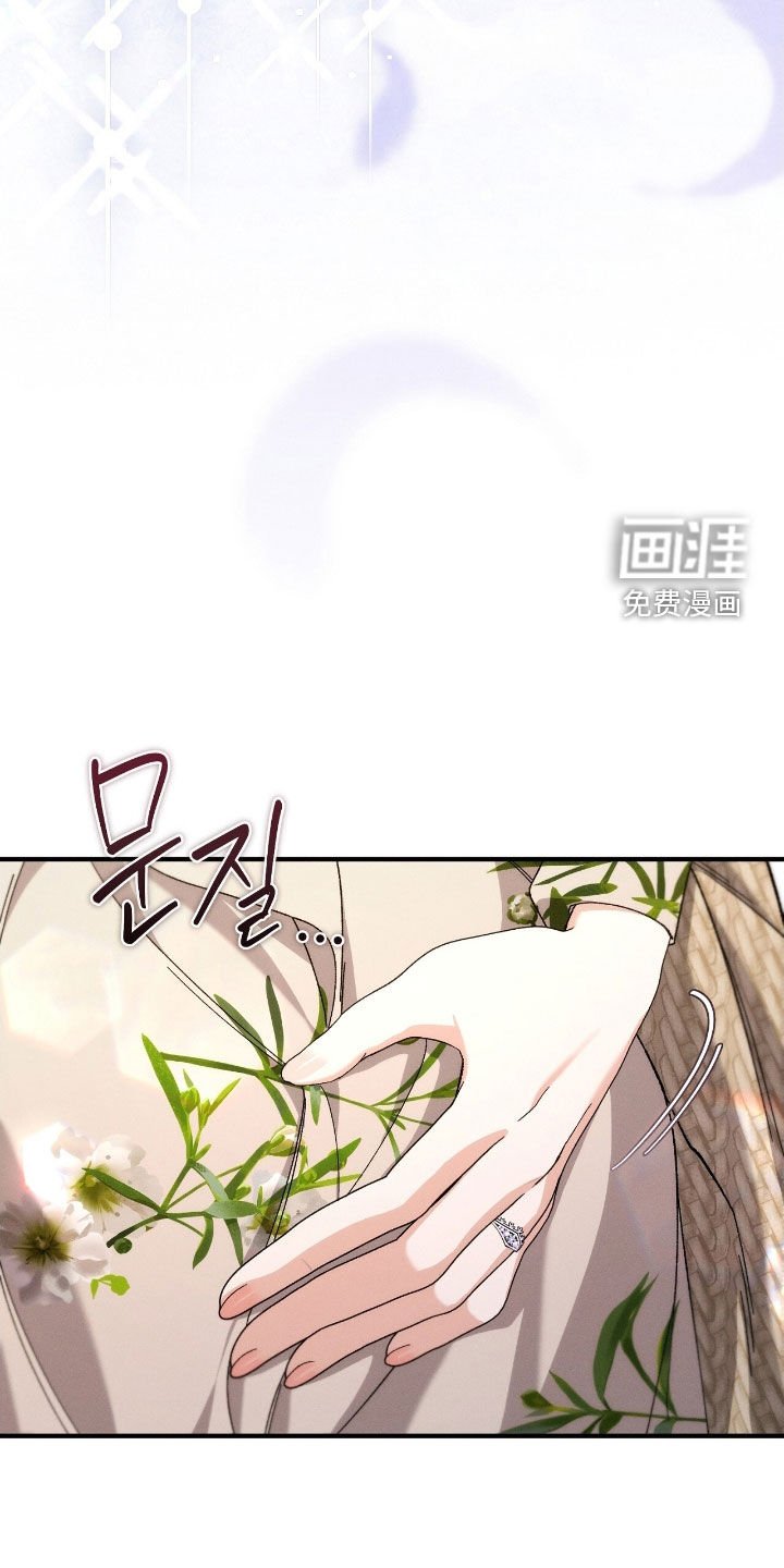 第131章：生产