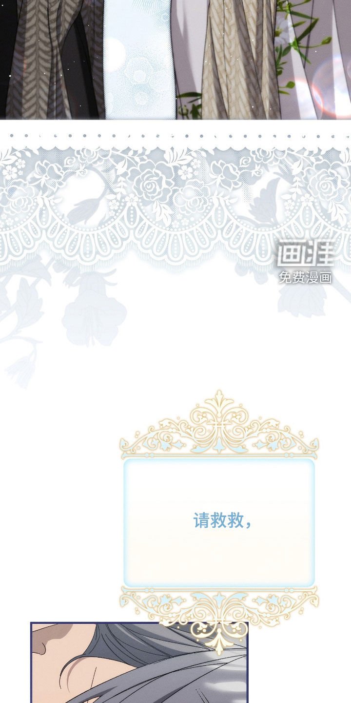 第131章：生产