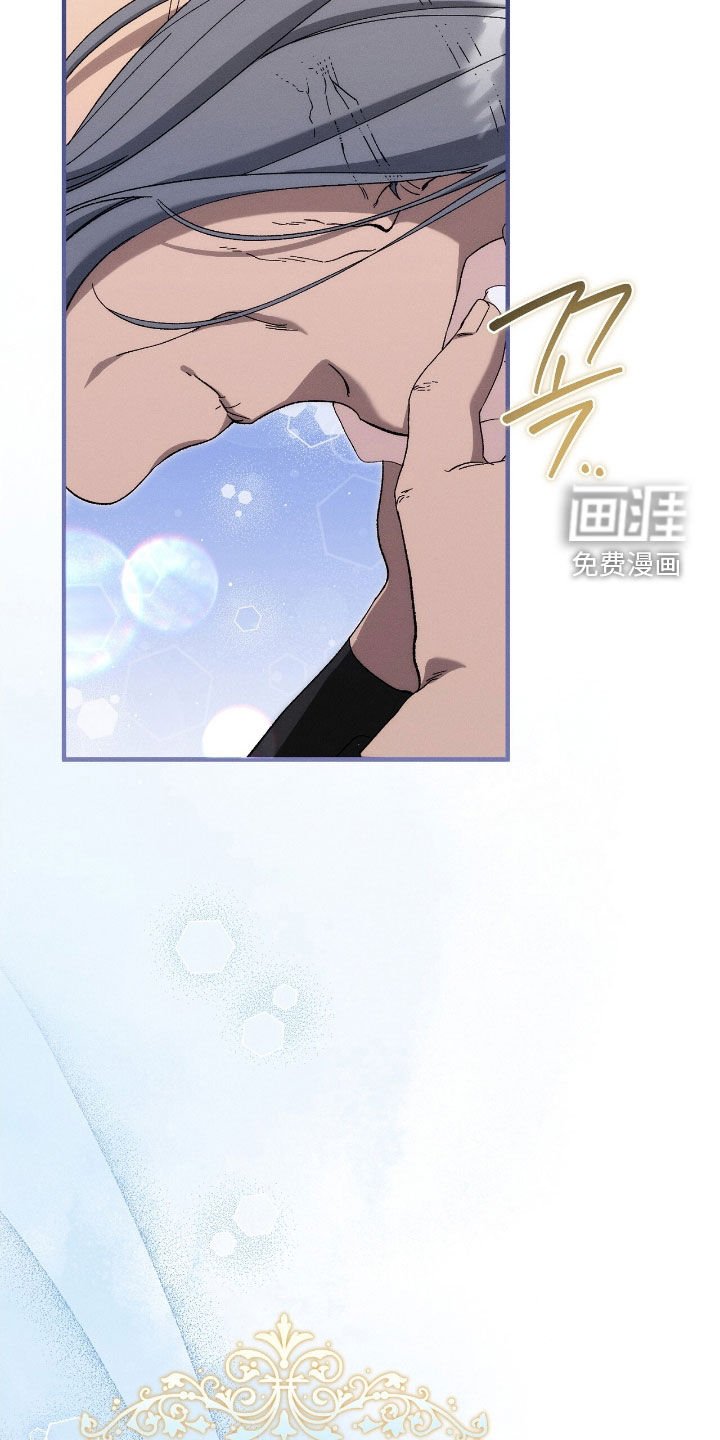 第131章：生产