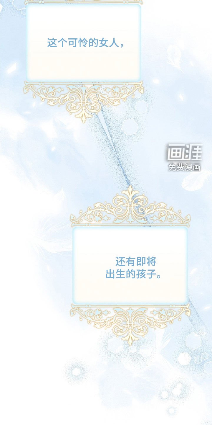第131章：生产