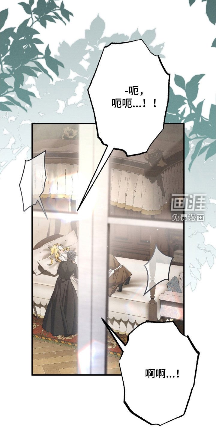 第131章：生产