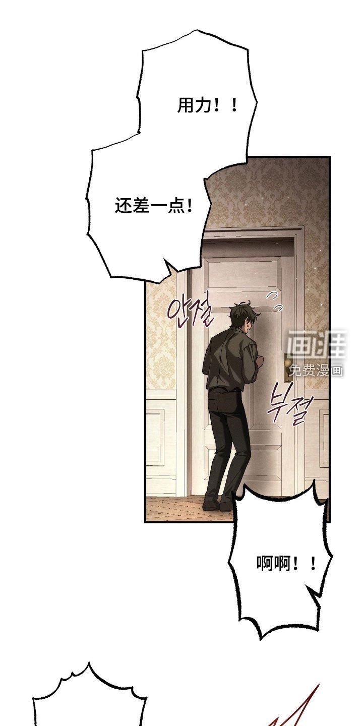 第131章：生产