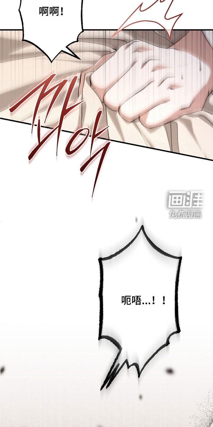 第131章：生产