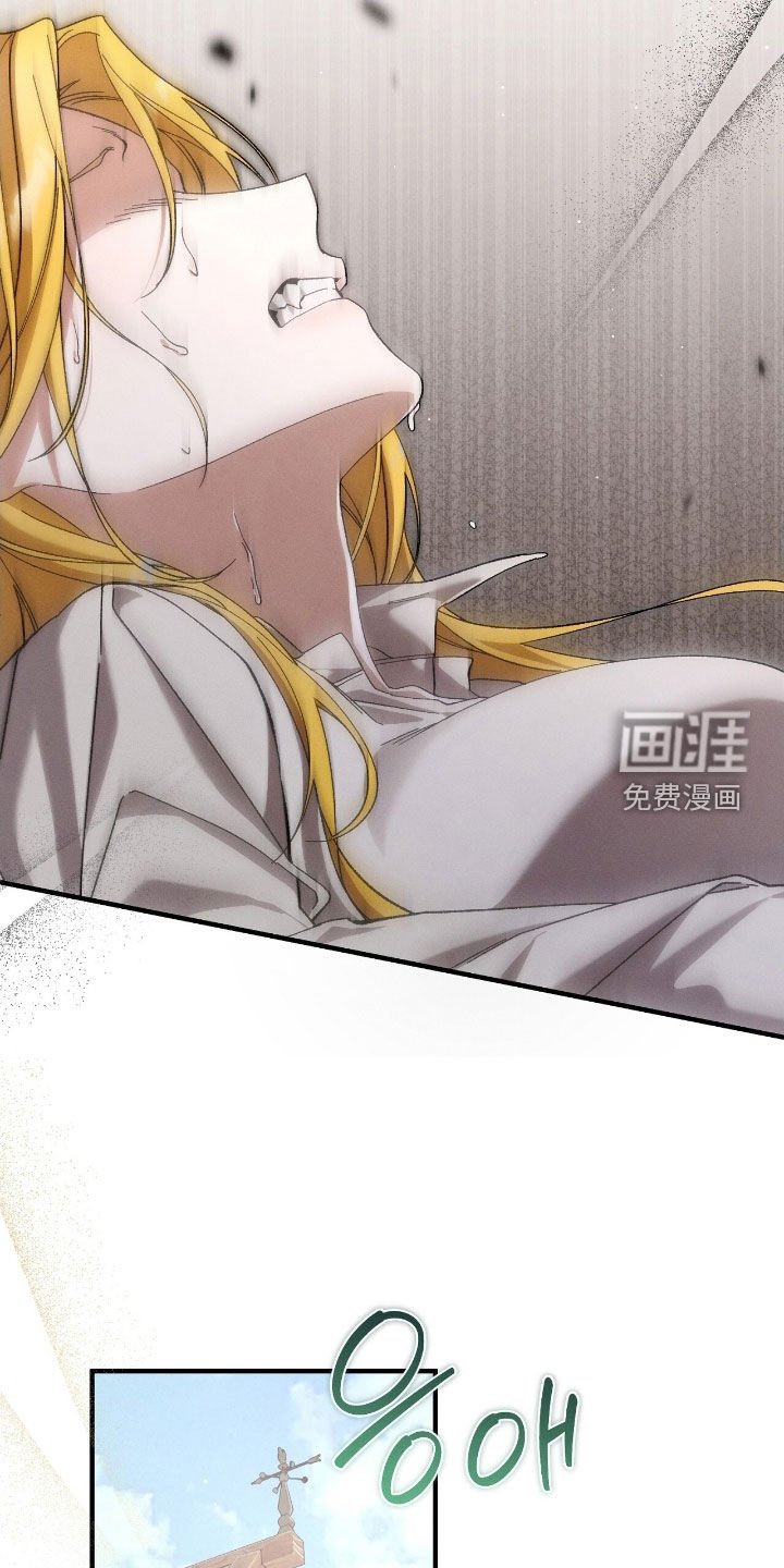 第131章：生产