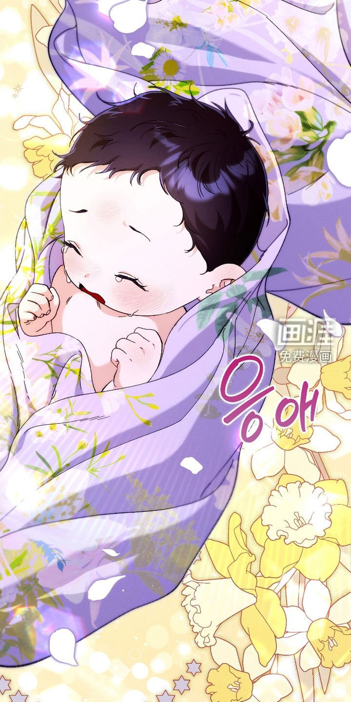 第131章：生产