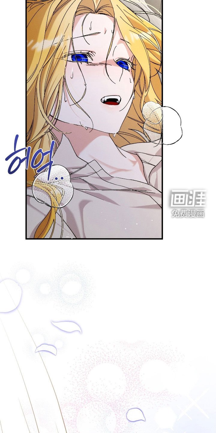 第131章：生产