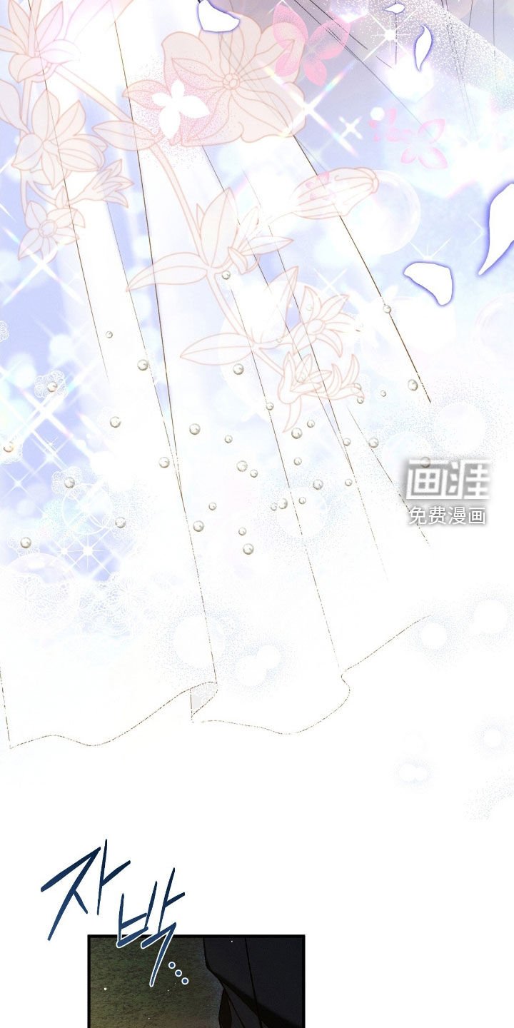 第131章：生产