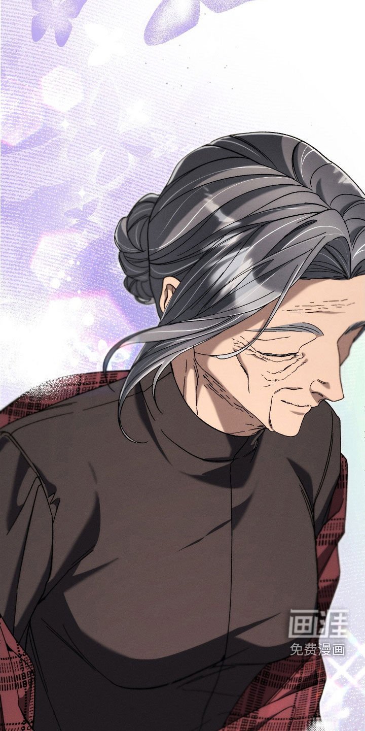 第134章：诅咒解除
