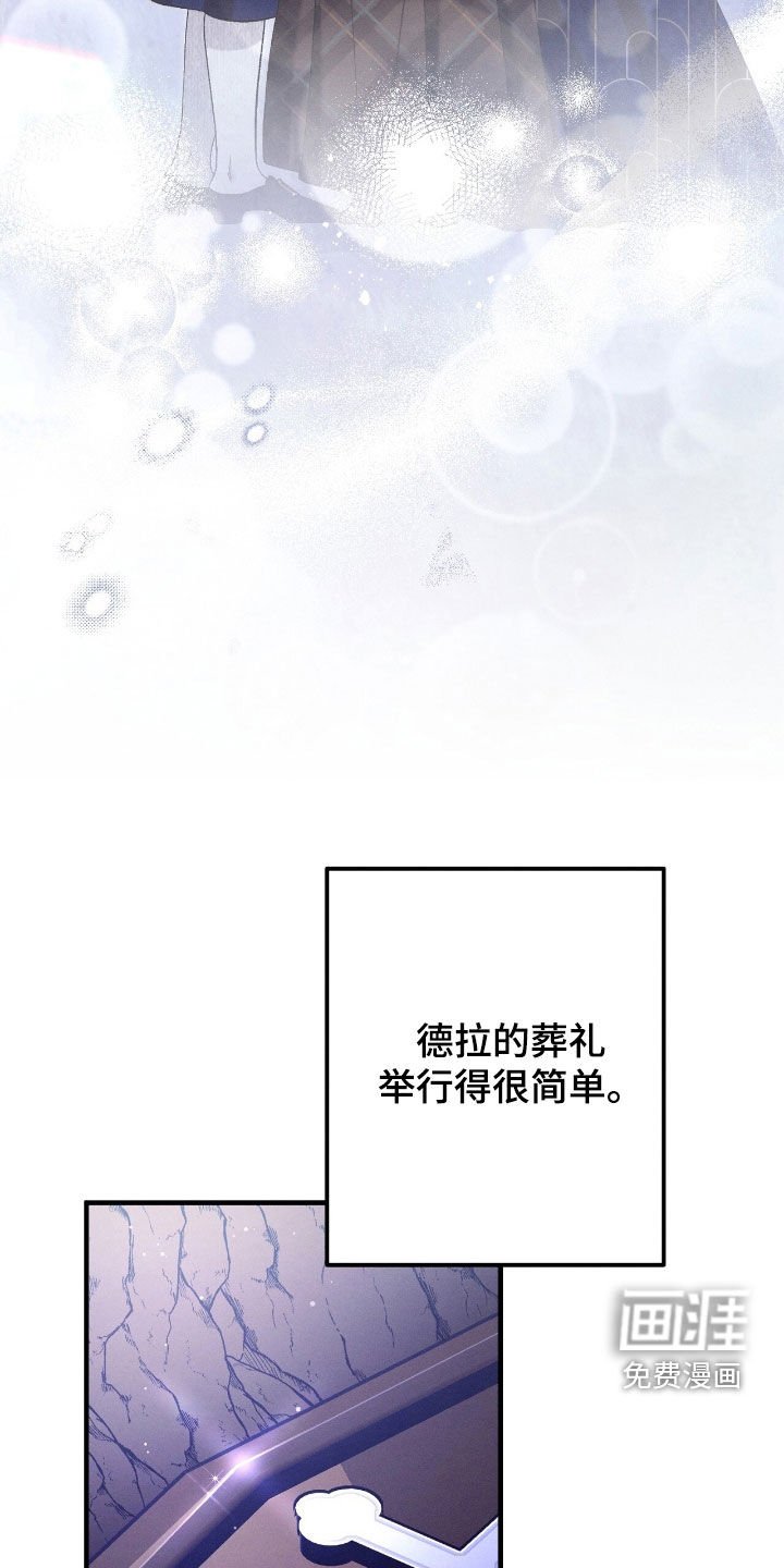 第135章：你认识我吗