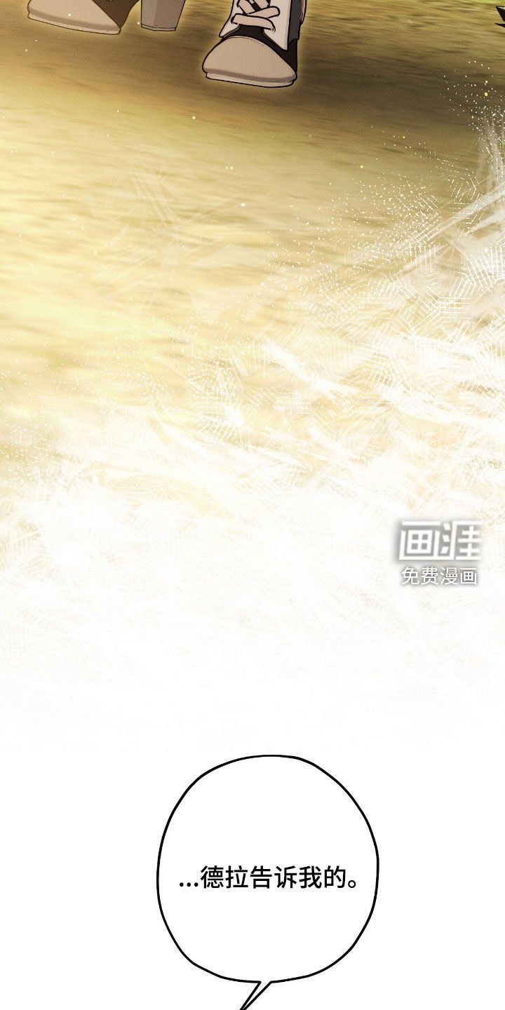 第136章：没有记忆