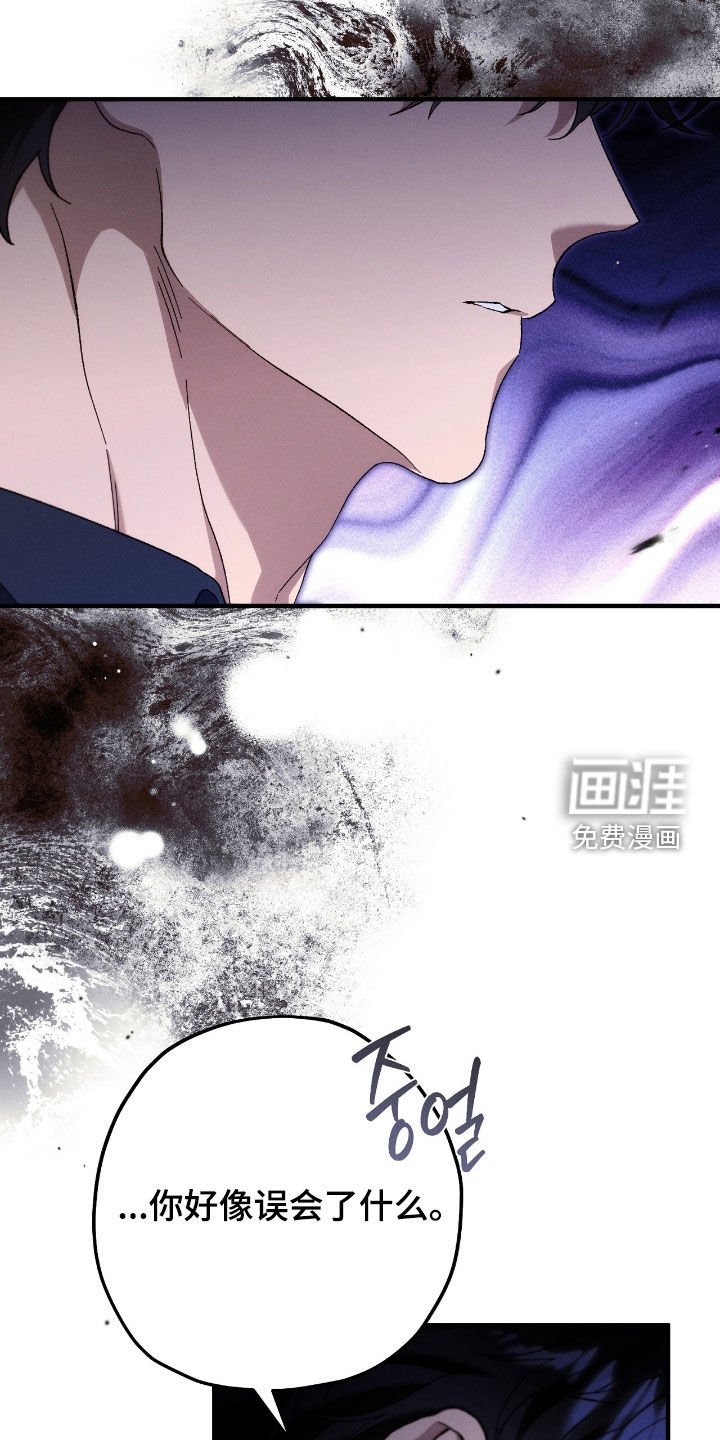 第136章：没有记忆