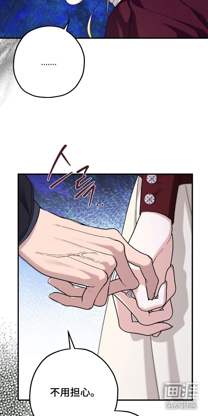 第137章：一个月