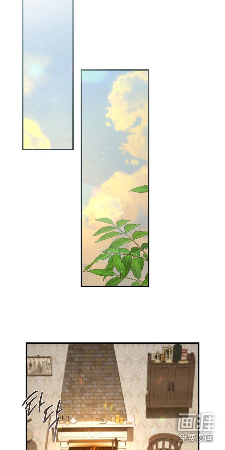 第137章：一个月