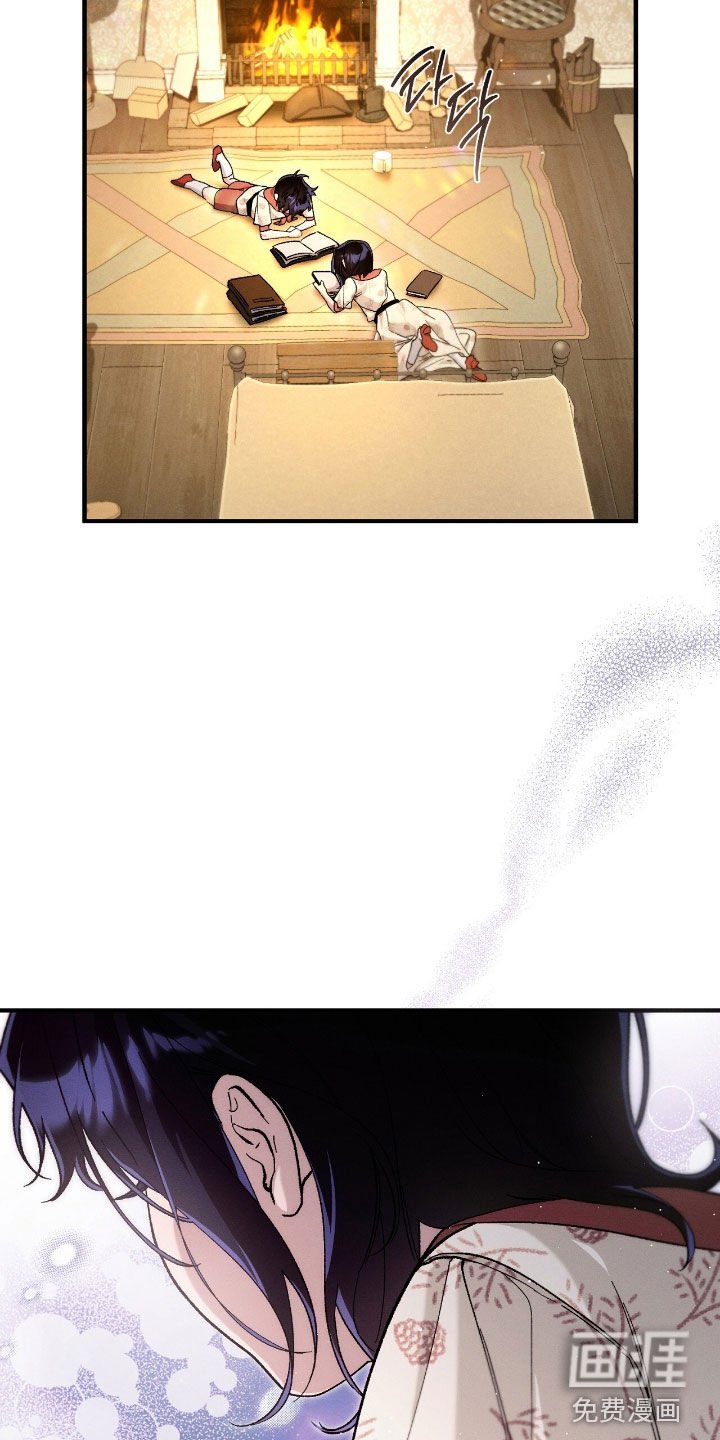 第137章：一个月