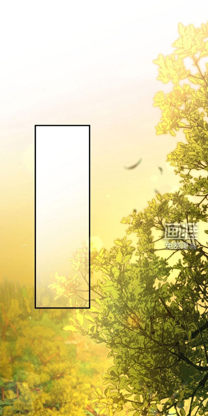 第138章：冷静点